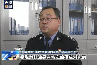 韩外长：已请求中方不逮捕侦查孙准浩案